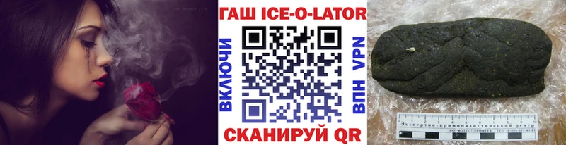 Купить наркотик аптеки Азнакаево ГЕРОИН мега сайт Мефедрон A PVP ГАШИШ АМФ