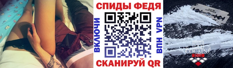 купить наркотик  Азнакаево  Amphetamine Premium 