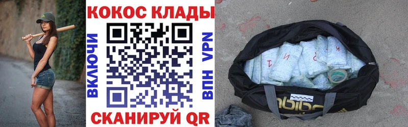 Cocaine 98%  Азнакаево 