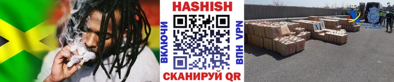 ГАШ Ice-O-Lator  mega зеркало  Азнакаево 
