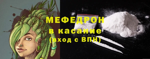 винт Абдулино