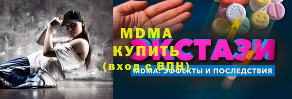 СК Абинск