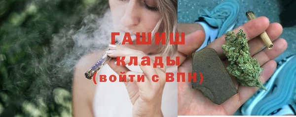 винт Абдулино