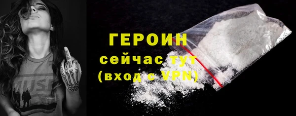 винт Абдулино