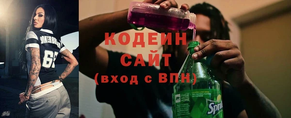 винт Абдулино