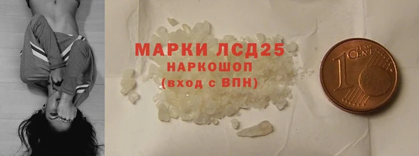 СК Абинск