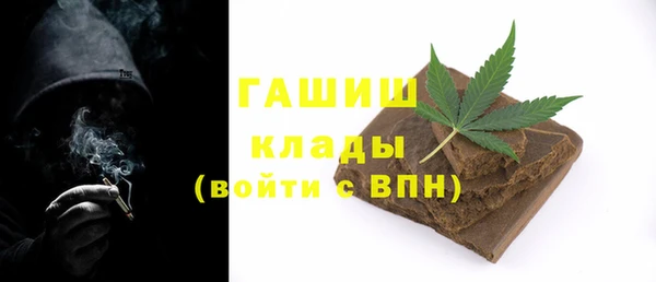 СК Абинск