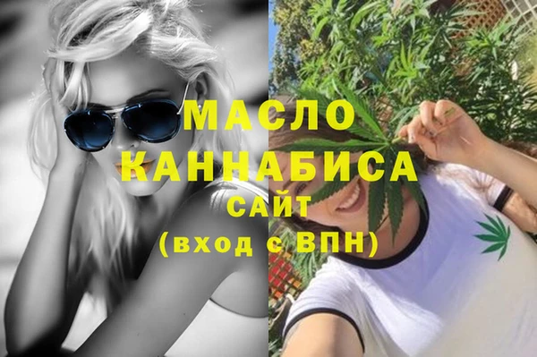 СК Абинск