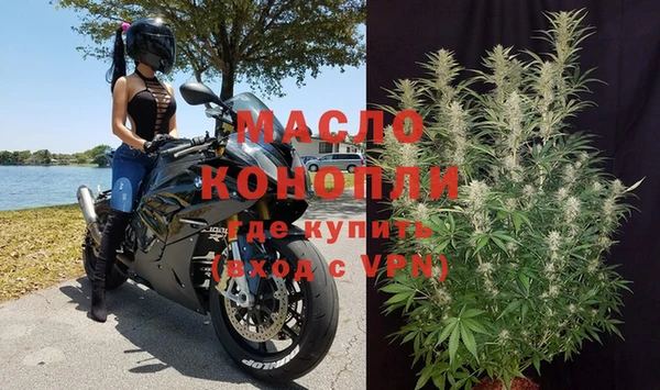 СК Абинск