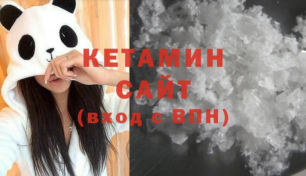винт Абдулино