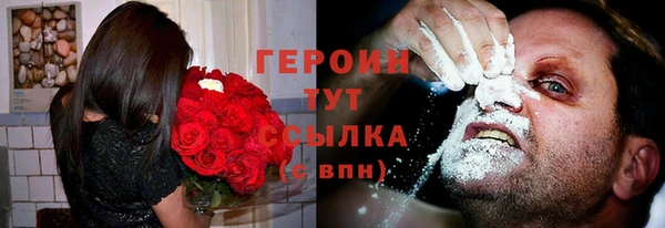 винт Абдулино