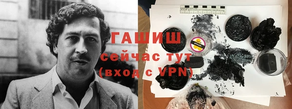 винт Абдулино
