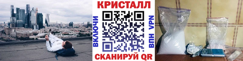 купить наркоту  Азнакаево  Первитин пудра 