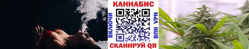 купить Азнакаево Бошки Шишки OG Kush